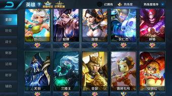 王者v8皮肤爆料最新版,神秘特效与独特设计惊艳亮相